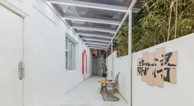 Xiamen Foryou Nanxun Homestay, Забронировать Отель Сямынь Фуцзянь, рядом с Zengcuo'an Bathing Spot