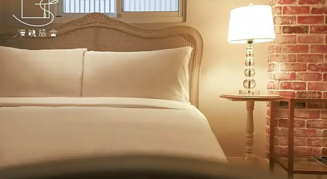 Номер Superior Slow Town Hotel-Reel