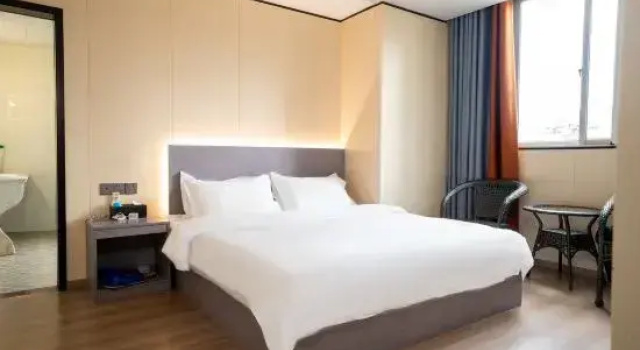 Suite Fu'an Baoli Hotel