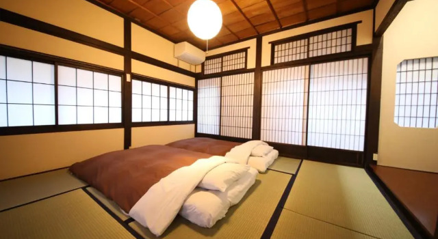 Utatei Takayama, Boek Vakantiehuis Hotels in Tokai met parkeren, Parkeren