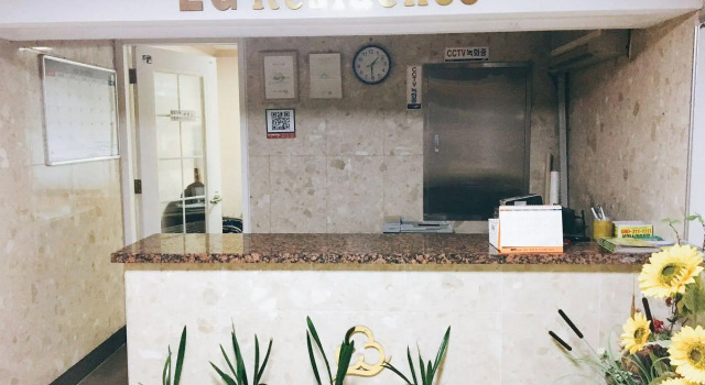 EG Residence