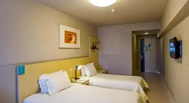 Двухместный номер Standard Jinjiang Inn Shanghai Zhangjiang Road