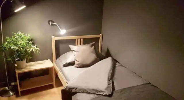 Одноместный номер Standard Hostal Siesta & Go Nuevos Ministerios