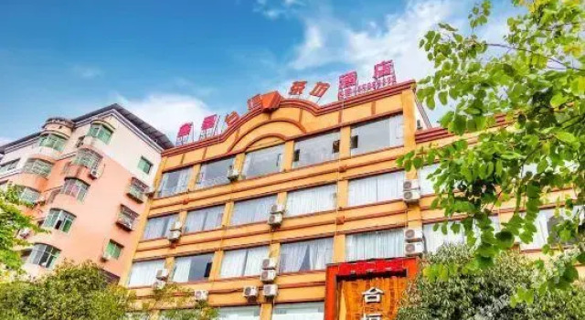 Xinlei Hotel, Buchen Sie Hotel Hechuan Chongqing