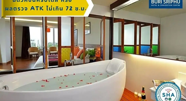 Номер Executive Buri Sriphu Hotel