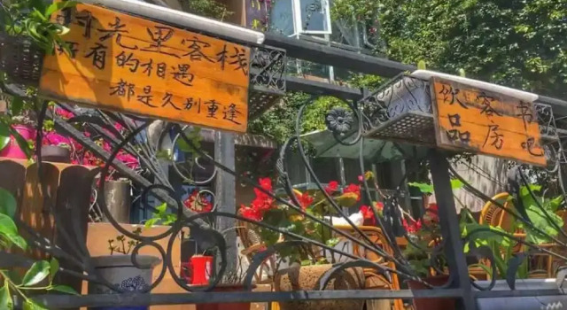 Time Inn Old Town Branch, Rezerwuj Hotel Hotele w Shenzhen z parkingiem, Parking