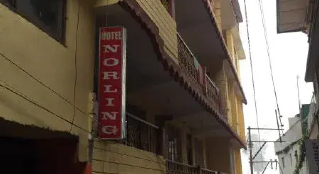 Hotel Norling, Забронировать Отель Недорогие отели Дарджилинг, рядом с Храм Махакал Мандир, недорого