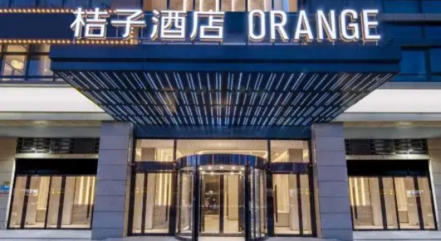 Orange Hotel (Changsha Wanjiali International Mall Huoju Village Subway Station Branch), Забронировать Отель Отели Чанша 3 звезды, рядом с Mawangdui Mausoleum, 3*