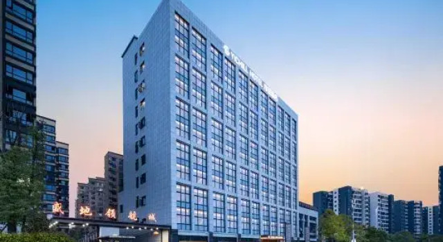 YICHILL Yicheng Hotel (Changsha Huanghua International Airport Ma Ma Wan Subway Station Branch), Buchen Sie Hotel Changsha Hunan