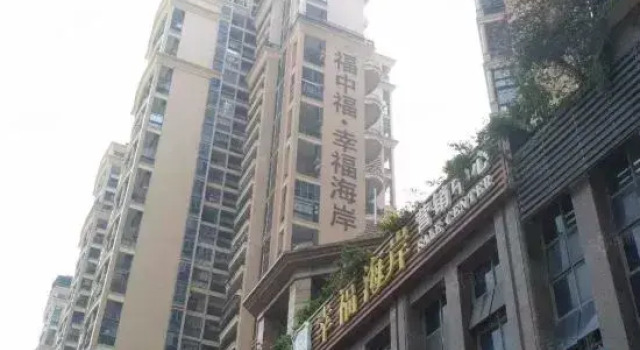 Mengmazhe Blue Hostel, Rezerwuj Hostel Hotele w Shenzhen z parkingiem, Parking