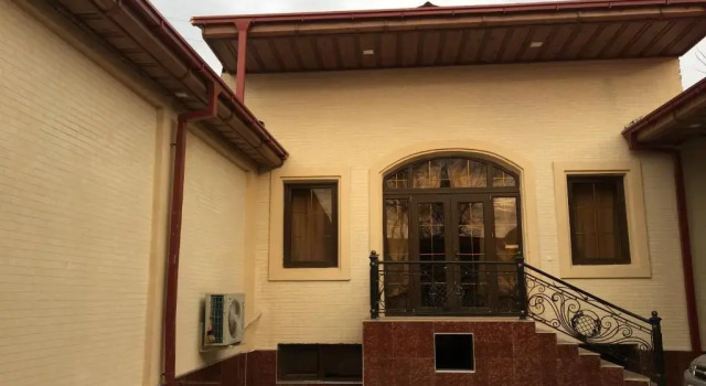 UYUT