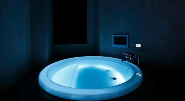 Camera Standard Hotel Waltz Chiryu
