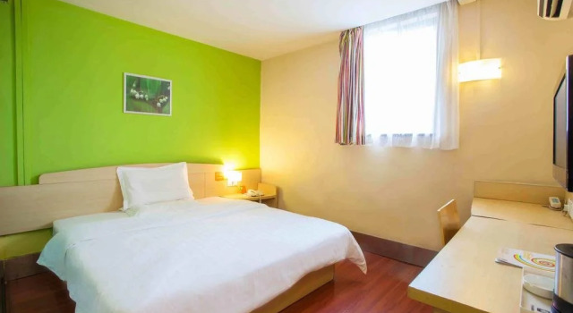 7Days Inn Anhui Da Shi Chang, Rezervasyon Otel Yaohai Hefei