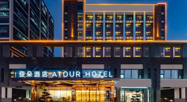 Atour Hotel, Baoyu Plaza, North Changjiang Road, Kunshan, Boek Hotel Suzhou (Jiangsu) 