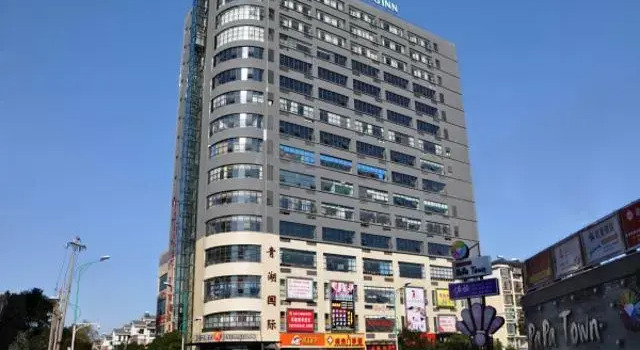 Jinjiang Inn Select Nanchang Qinshan Lake North Shanghai Road, Rezerwuj Hotel Nanchang Jiangxi