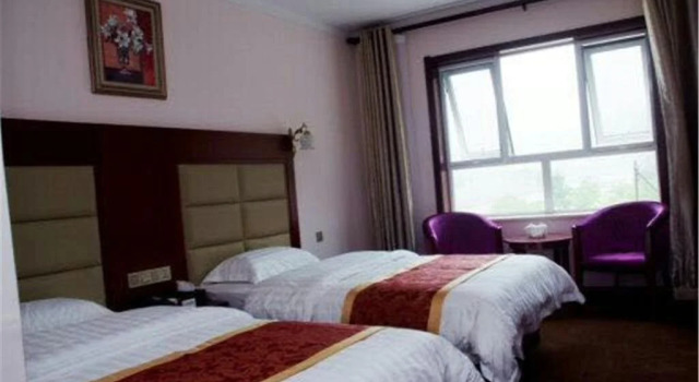 Yesanpo Business Hotel, Reserva ahora Hotel Baoding Hebei