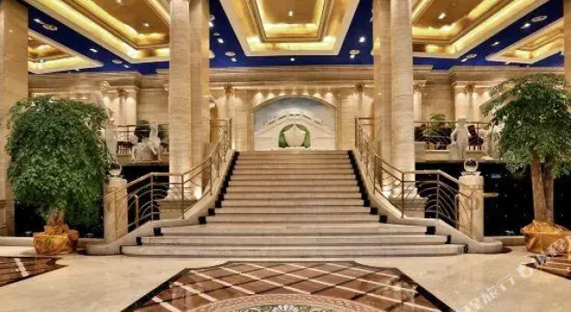 Jincan International Hotel