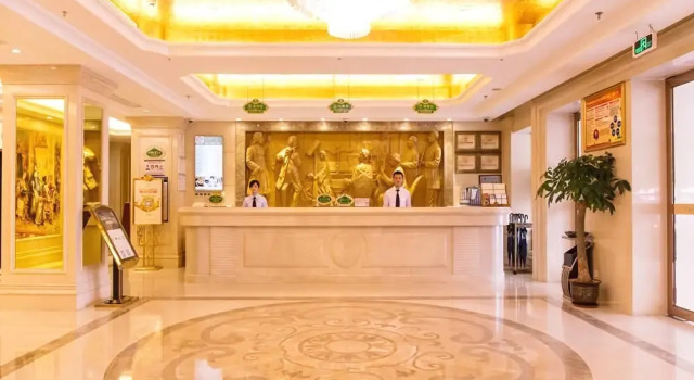 Vienna Hotel Sanya First Market