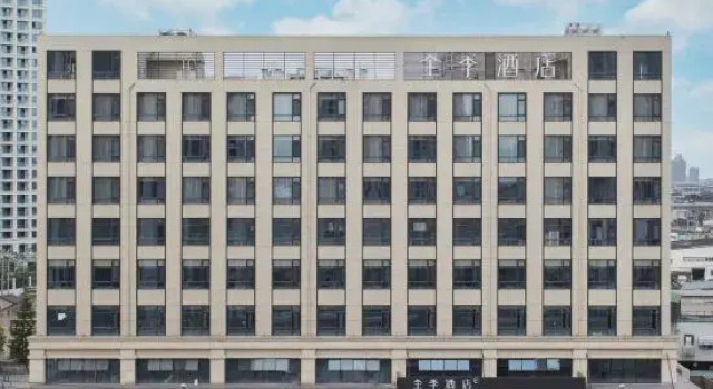 Ji Hotel Wenzhou Rui An Dongshan, Prenota Hotel Wenzhou Zhejiang