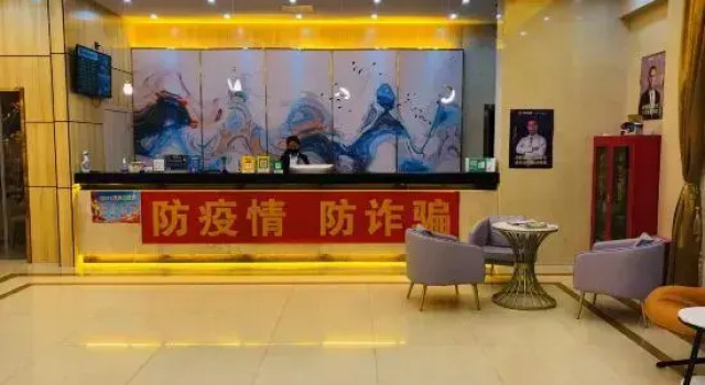 Zhijia, Boek Hotel Hotels in Guangdong met parkeren, Parkeren