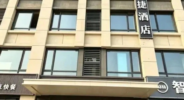 Jincheng Express Hotel, Prenota Hotel Dezhou Shandong