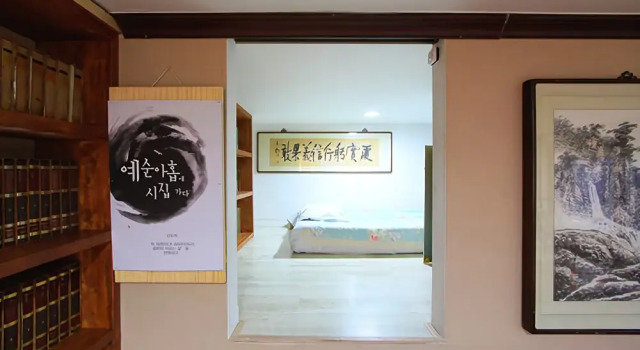 Goseong Hwapoli Pension, Prenota Hotel Goseong Gangwon-Do