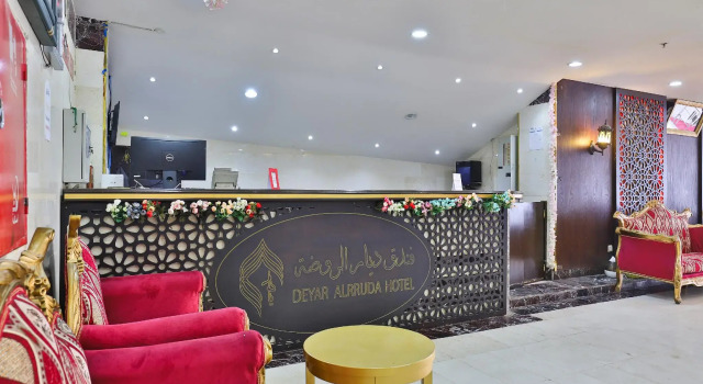 OYO 375 Deyar Alrawada Hotel