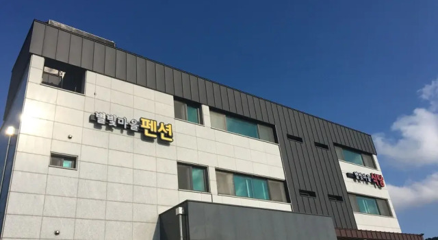 Jeju StarValley Pension, Prenota Hotel Seongsan Seogwipo