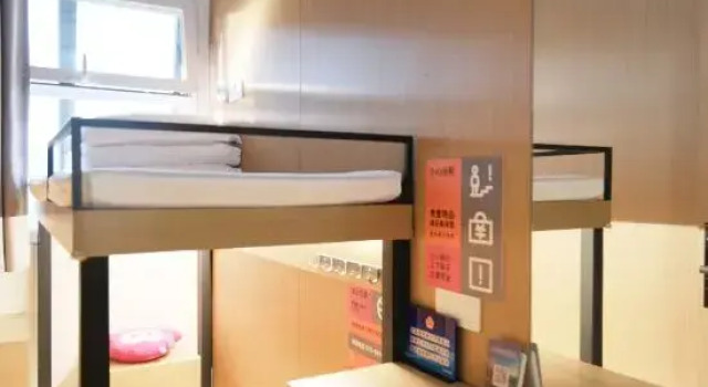 Номер Standard wohkoon zhexingsun youth hotel(Beijing Sanlitun Taikoo Li Branch)