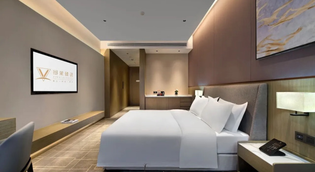 jinglaijiudianzhenxuanyanchenggaotiezhan, Prenota Hotel Yancheng Jiangsu