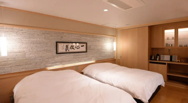 Номер Western Japanese Executive Joh Hakone Gora Byakudan