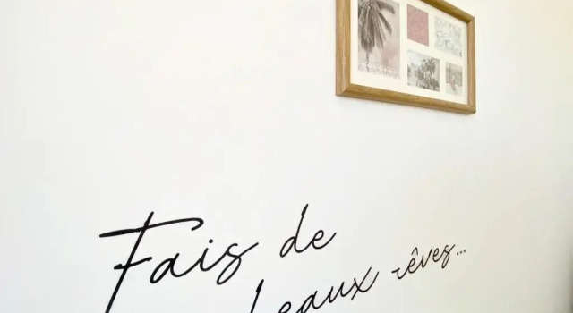 Апартаменты Le Wood, entre centre ville et plage