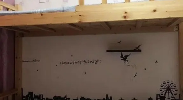 Good Youth Hostel