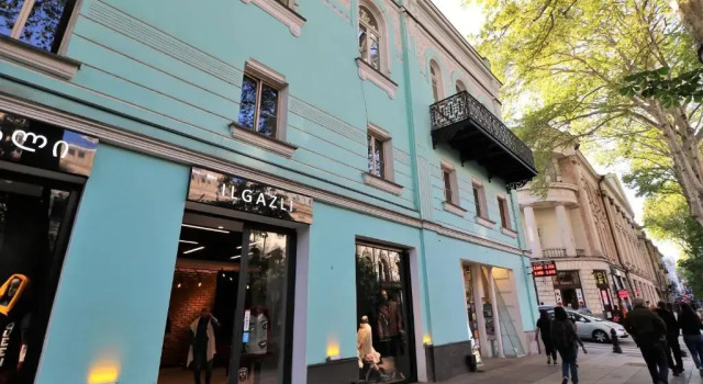 Апартаменты Shota Rustaveli Aparthotel