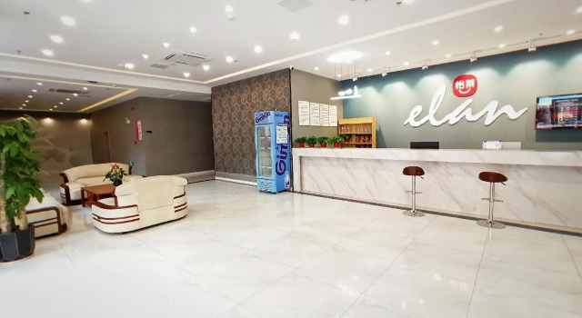 Elan Inn Suzhou CBD Wanda Plaza Shuyuan Alley, Rezerwuj Hotel Suzhou Anhui