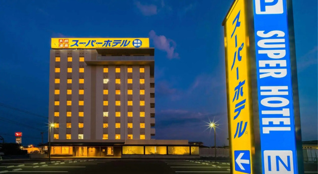 Super Hotel Kumamoto Yamaga, Buchen Sie Hotel SPA-Hotels in Fukuoka, SPA