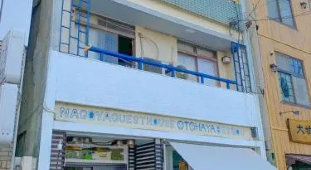 Otohaya Guesthouse, Book Hotel Cheap Hotels in Nagoya