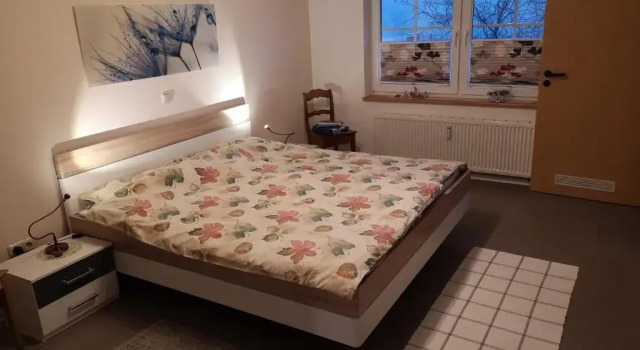 Апартаменты Ferienwohnung Schmahl