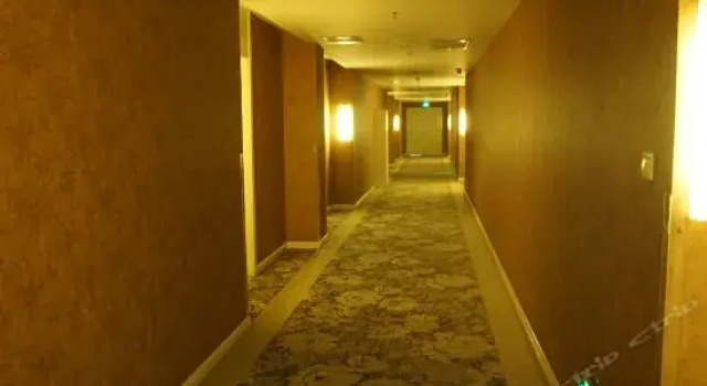 Macchiatto Hotel, Rezerwuj Hotel Wujin Changzhou