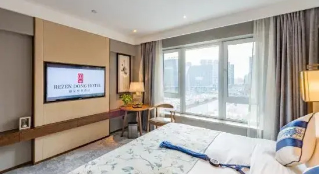 Люкс Rezen Dong Hotel (Harbin West Railway Station, Wanda Plaza)