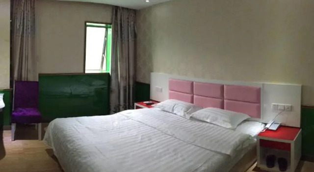 Aiyi Business Hotel, Varaa Hotelli Shanghai Shanghai