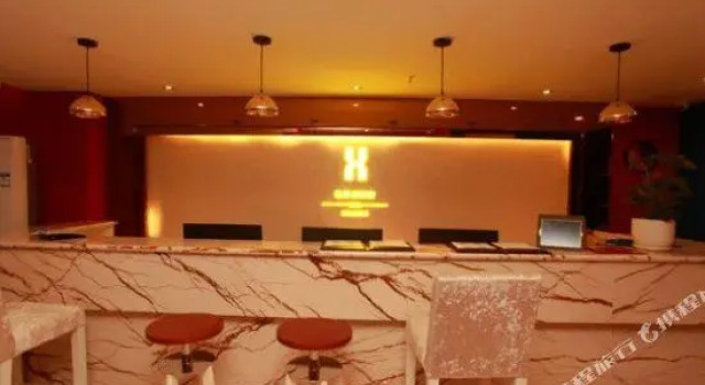 Xuandule Hotel, Prenota Hotel Chengdu Sichuan