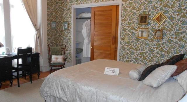 Inn at the Agora, Брондау Қонақ үй Левистон Мэн