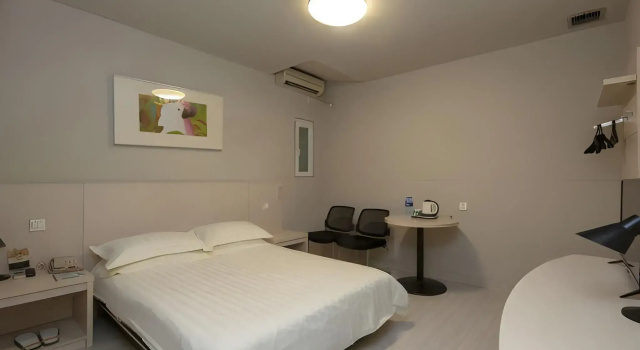 Jinjiang Inn Beijing Jiuxianqiao
