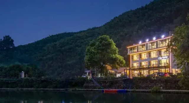 Anji Yunxiadeye - Lakeside Resort Villa Boutique Hotel (Yunshang Prairie - Yunxia Lakeside), Rezerwuj Ośrodek wypoczynkowy Hangzhou Zhejiang
