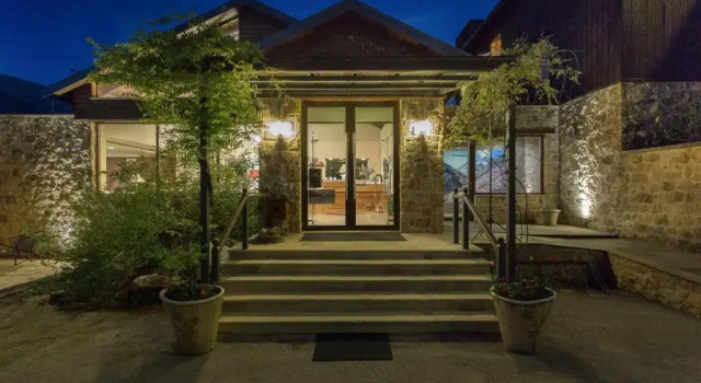 Orizontes Tzoumerkon Hotel Resort, Prenota Hotel Pramanta 