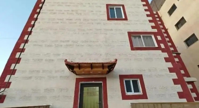 I home petra hostel, Забронировать Хостел Вади Муса Петра