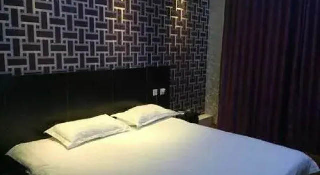 Dushi 118 Hotel Linyi, Забронировать Отель Линьи Шаньдун