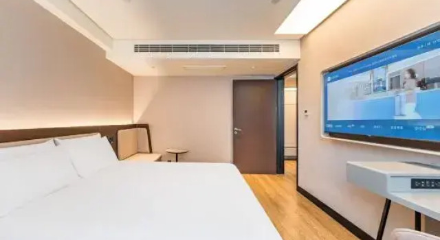 Люкс HanTing Hotel (Dezhou Wanda Plaza)