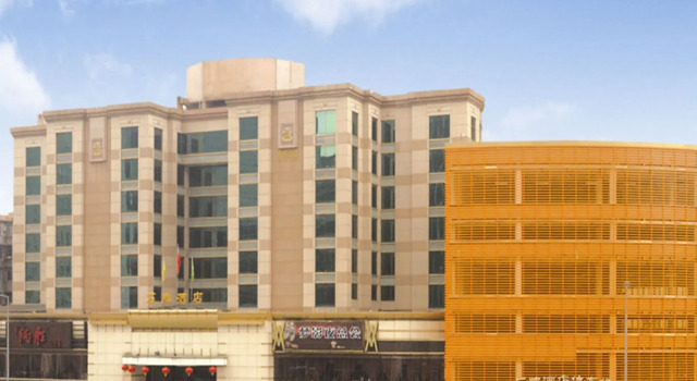 Shipai Hotel